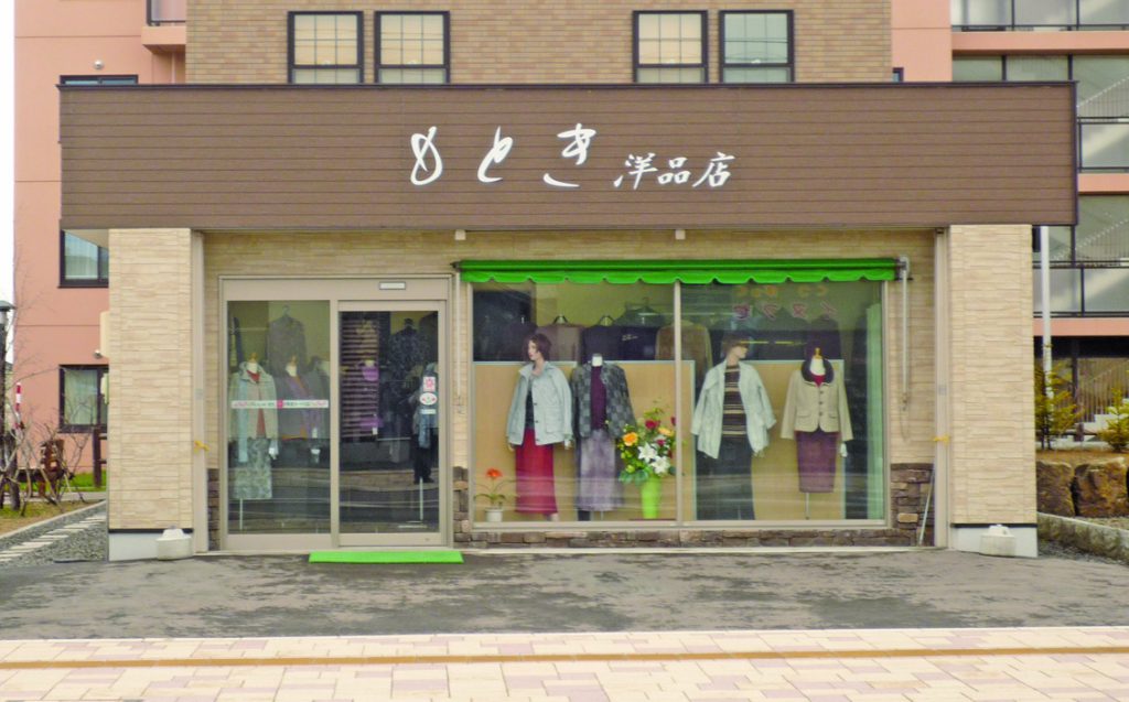 さぼりchについて語るスレ23 [無断転載禁止]©2ch.net	YouTube動画>5本 ->画像>12枚 